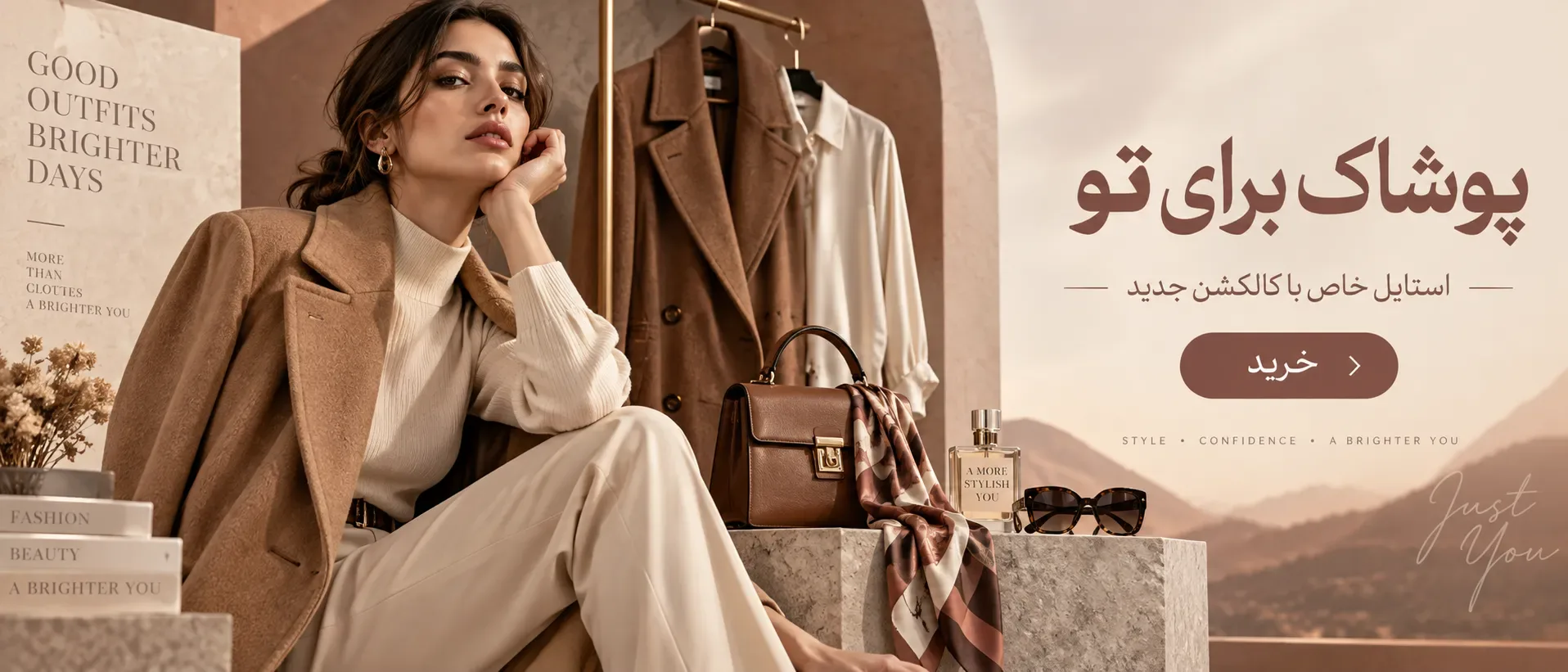 پربازدیدترین ها