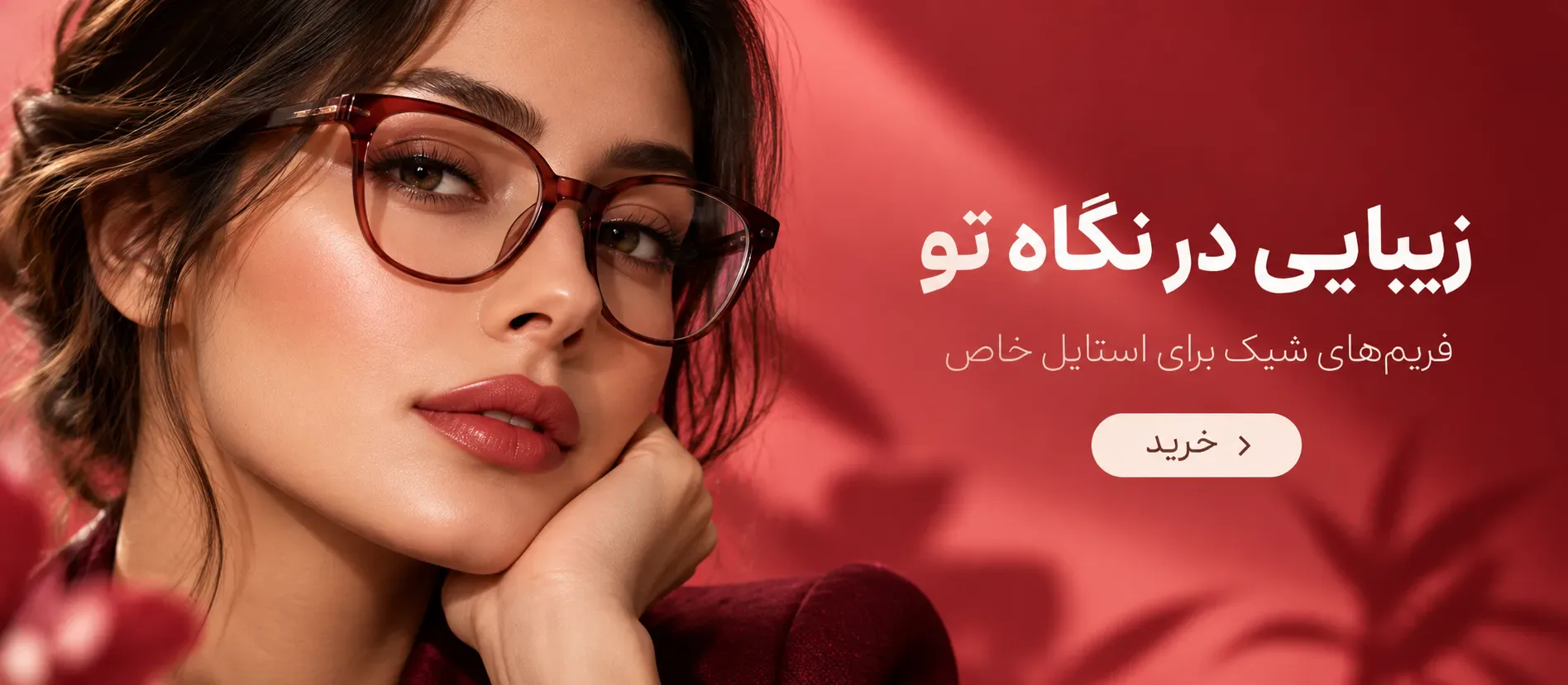 جدیدترین ها